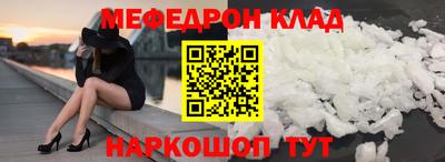 прущие грибы Заводоуковск