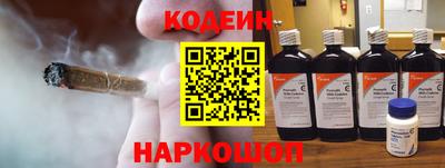 прущие грибы Заводоуковск