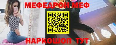 ПСИЛОЦИБИНОВЫЕ ГРИБЫ Жуковский