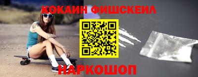 трава Заволжье