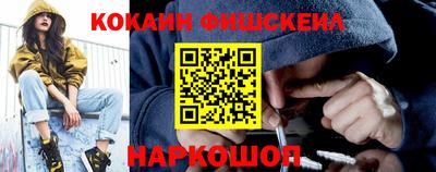 трава Заволжье