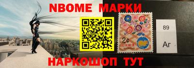 прущие грибы Заводоуковск