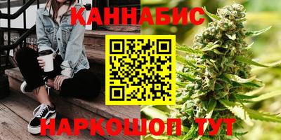 ПСИЛОЦИБИНОВЫЕ ГРИБЫ Жуковский