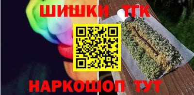 прущие грибы Заводоуковск