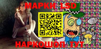 ПСИЛОЦИБИНОВЫЕ ГРИБЫ Жуковский