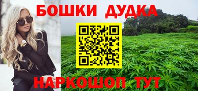 ПСИЛОЦИБИНОВЫЕ ГРИБЫ Жуковский