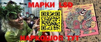 прущие грибы Заводоуковск