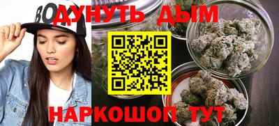 ПСИЛОЦИБИНОВЫЕ ГРИБЫ Жуковский