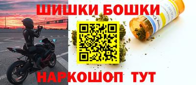 ПСИЛОЦИБИНОВЫЕ ГРИБЫ Жуковский