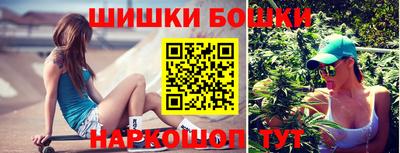 трава Заволжье