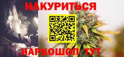 трава Заволжье