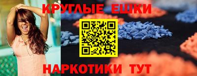 трава Заволжье
