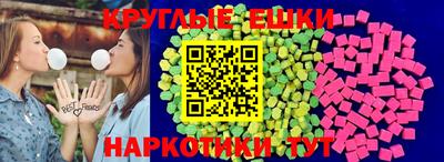 прущие грибы Заводоуковск