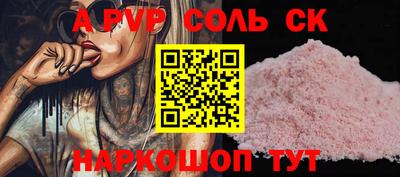 ПСИЛОЦИБИНОВЫЕ ГРИБЫ Жуковский