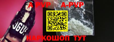 ПСИЛОЦИБИНОВЫЕ ГРИБЫ Жуковский