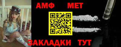 ПСИЛОЦИБИНОВЫЕ ГРИБЫ Жуковский