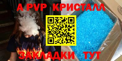 прущие грибы Заводоуковск