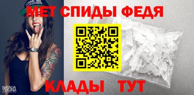 прущие грибы Заводоуковск