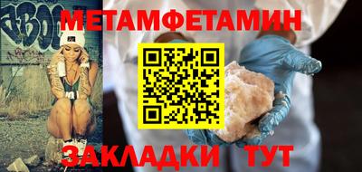 ПСИЛОЦИБИНОВЫЕ ГРИБЫ Жуковский