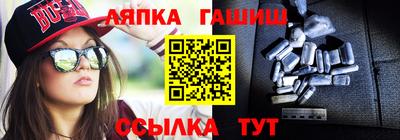 прущие грибы Заводоуковск
