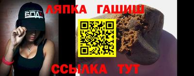 прущие грибы Заводоуковск