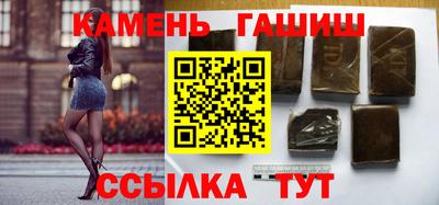 прущие грибы Заводоуковск