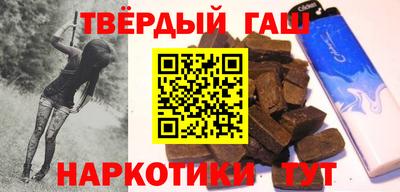 прущие грибы Заводоуковск