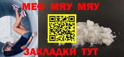 ПСИЛОЦИБИНОВЫЕ ГРИБЫ Жуковский