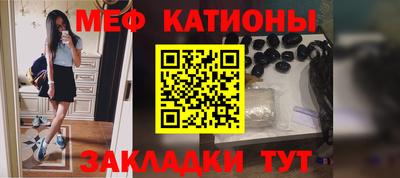 трава Заволжье