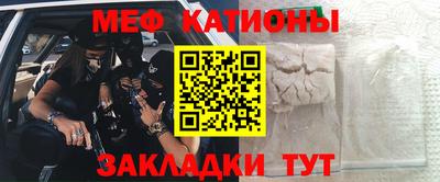 трава Заволжье