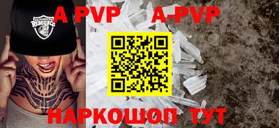 прущие грибы Заводоуковск
