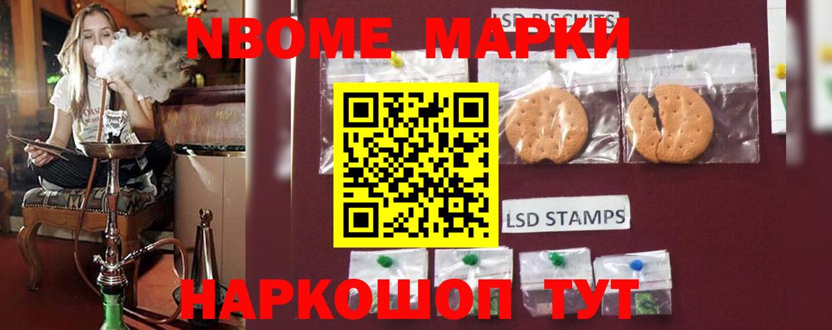 Лсд 25 экстази кислота Майкоп